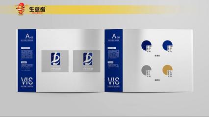 匠心傳承 質美生活——成都盧氏帝康家具品牌全案策劃設計VIS手冊
