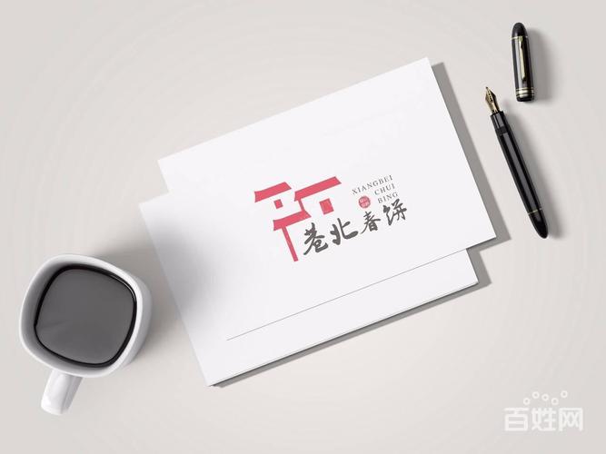 企業為什么要進行品牌形象策劃與設計?