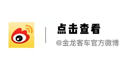 金龍云創(chuàng)數(shù)字工廠 引領數(shù)字文化創(chuàng)意內容應用服務新紀元