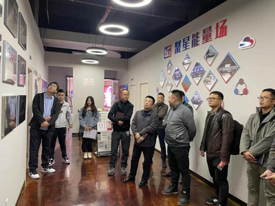 5G賦能數(shù)字文創(chuàng) 應用示范項目調研工作全面啟動